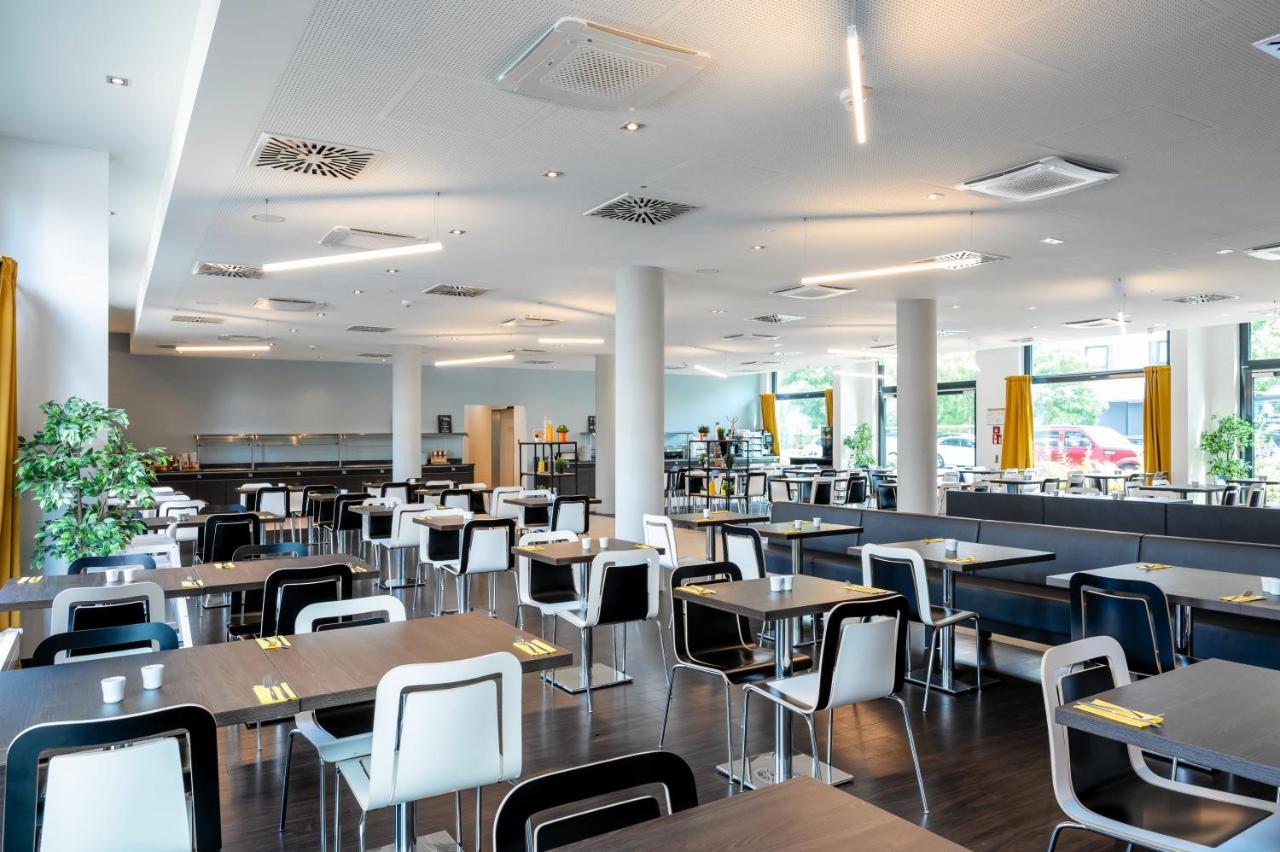Star Hotel&suites Premium Heidelberg, By Quality 4*